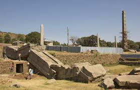 Archivo:Aksum2.jpeg