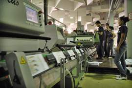 Archivo:Imprenta FE.jpg