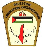 Organización para la Liberación de Palestina.JPG