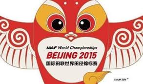 Campeonato mundial Atletismo Beijing 2015.jpg