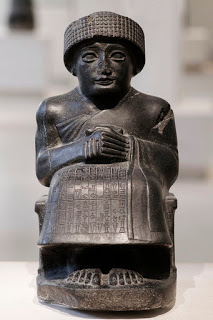 Estatua Sedeente de Gudea.jpg
