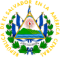 Escudo de El Salvador.png
