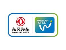 Wuhan 0.jpg