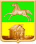 Escudo de Novokuznetsk