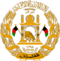 Escudo de Afganistán.png