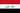 Bandera de Irak.jpg