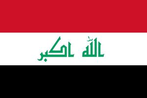 Bandera de Irak.jpg