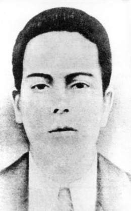 Ángel Guerra Díaz.jpg