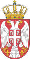Escudo de la República de Serbia