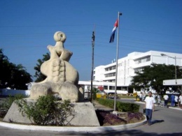 Universidad Médica de Cienfuegos.JPG