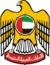 Link=Emiratos Árabes Unidos
