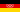 Bandera del Equipo Olimpico Aleman 1960-1968.png