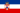 Naval Ensign of the Kingdom of Yugoslavia.png