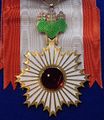 Miniatura de la versión del 10:25 3 jun 2019