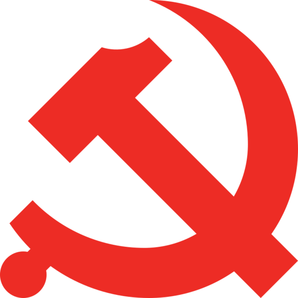 Archivo:PCCh.png