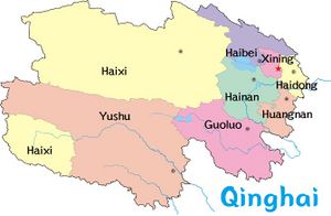 Mapa de Qinghai.jpg