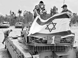 Guerra-arabe-israeli-de-1948-2.jpg