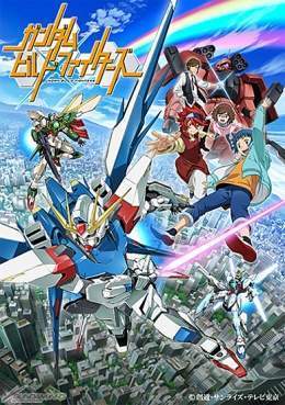 Gundam-build-fighters 1.jpg
