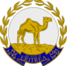Escudo de Eritrea