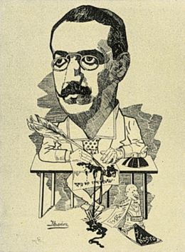 Luis Royo Villanova.jpg