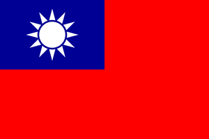 Bandera de Taiwán.png
