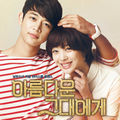 Beautifulyou1.jpg