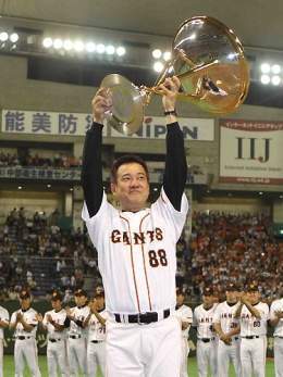 Gigantes-de-yomiuri-ganan-beisbol-de-japon-2012.jpg