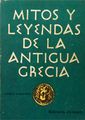 Mitos y leyendas de la antigua Grecia-Anisia Miranda-1966.jpg