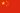 Bandera China.png