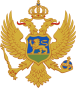 Escudo de Montenegro..png