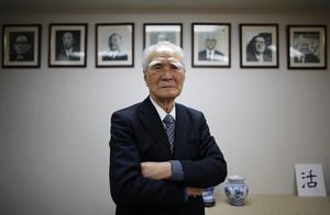 N-murayamachina-a-20150404-870x568.jpg