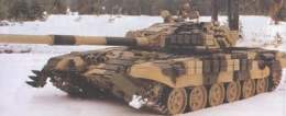 Version T-72S con camuflaje.jpg