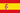 Bandera Reino de España 1873.png