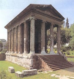 Templo de la Fortuna.jpg