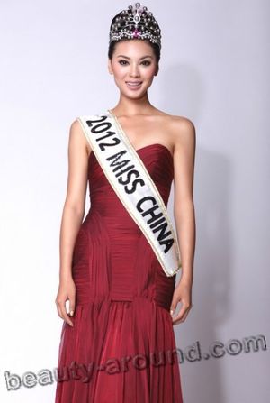 Miss China.jpg