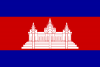 Bandera camboya.png