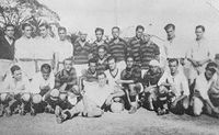 El Esporte Clube Bahia de 1932