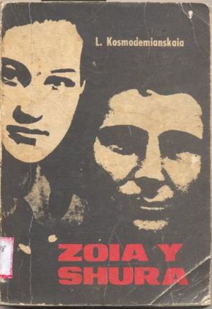 Zoia.JPG