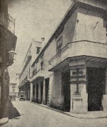 La Cruz Verde, en la esquina de las calles Aguacate y Compostela.