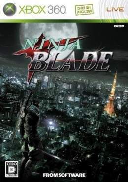 Ninja-blade Portada.jpg