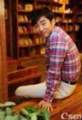96px-Yoon Kye Sang 01.jpg