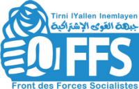 Emblema del FFS.png