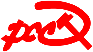 Emblema del Partido Comunista Colombiano.png