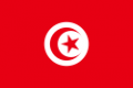 FlagTunisia.svg.png