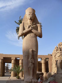 Pinedjem I Karnak.jpg