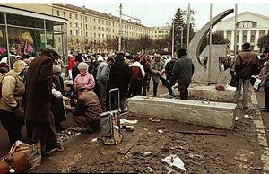 PlazaMercadoTula Rusia.JPG