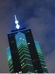 Vista nocturna del Centro Central