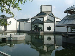 Museo-Suzhou.jpg