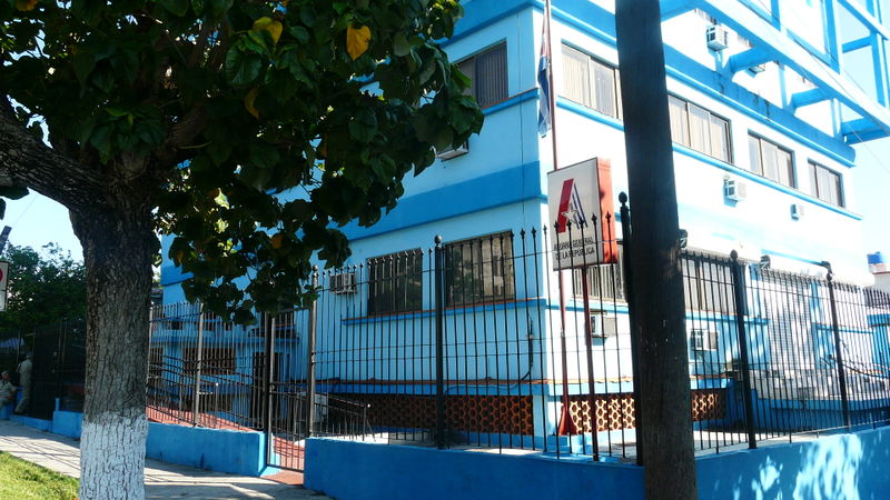 Archivo:P1260957.JPG