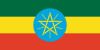 Bandera de Etiopía.png